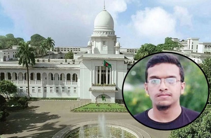 সংগৃহিত ছবি