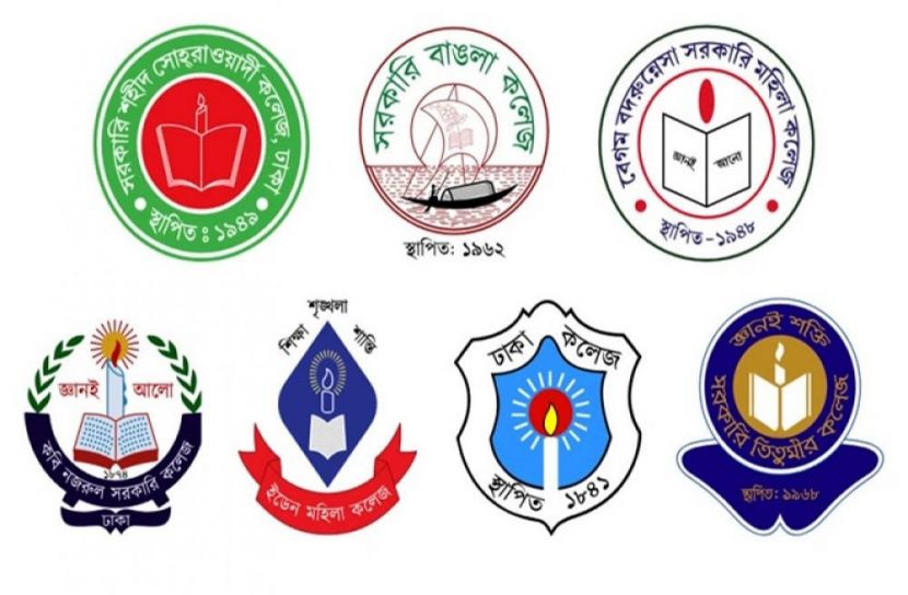 সংগৃহিত ছবি