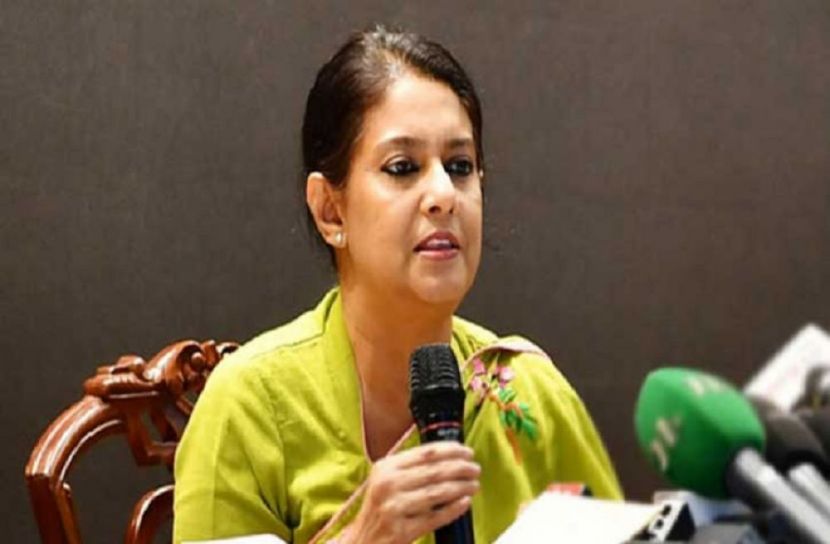 সংগৃহিত ছবি