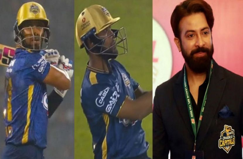 সংগৃহিত ছবি