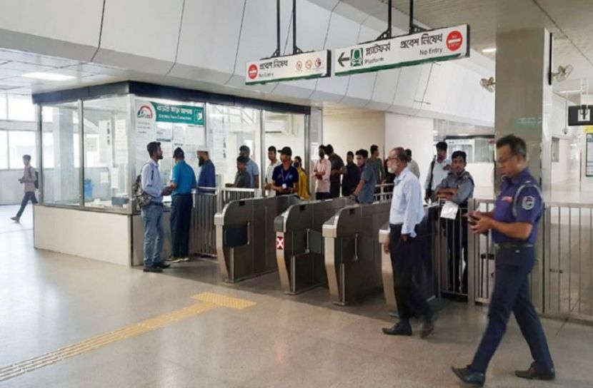 সংগৃহিত ছবি