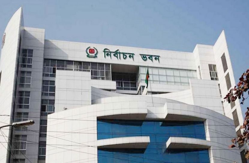 সংগৃহিত ছবি