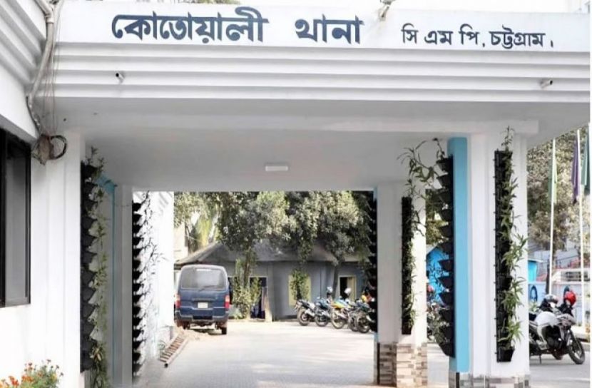 সংগৃহিত ছবি