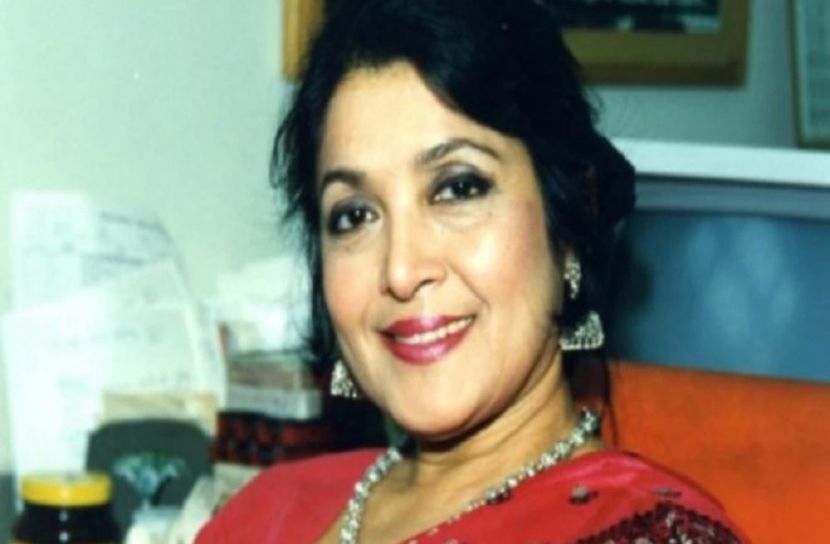 সংগৃহিত ছবি