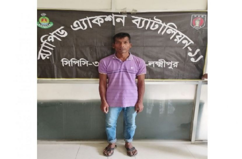 সংগৃহিত ছবি