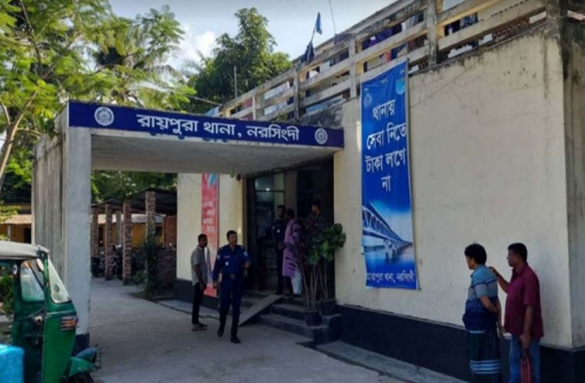 সংগৃহীত ছবি