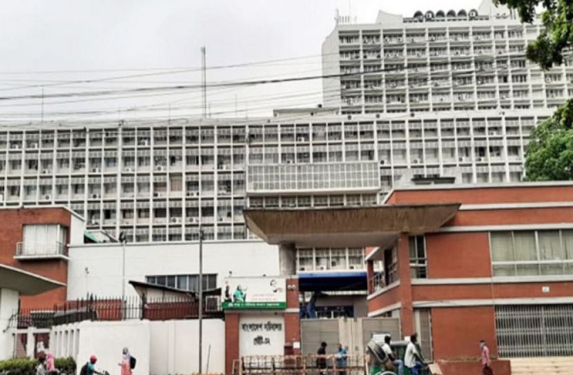 সংগৃহীত ছবি