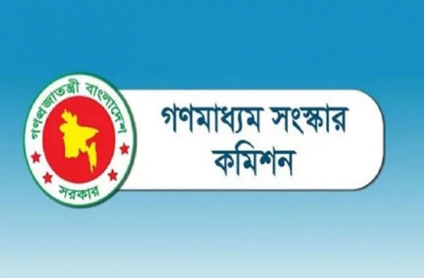 সংগৃহিত ছবি