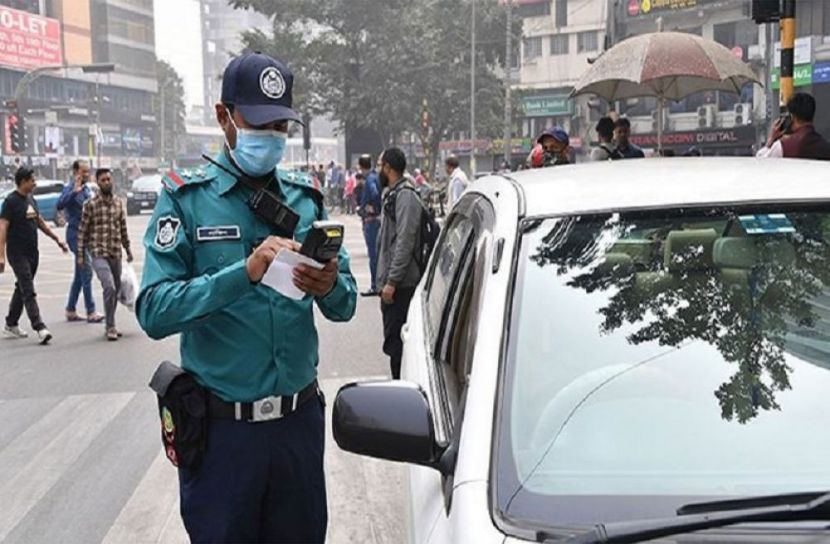 সংগৃহিত ছবি