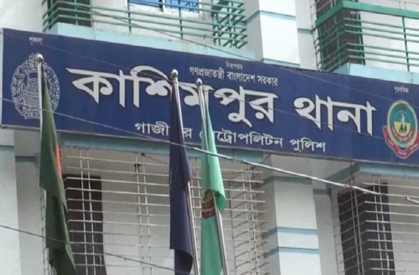 সংগৃহিত ছবি