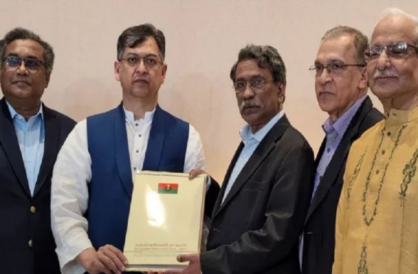 সংগৃহীত ছবি