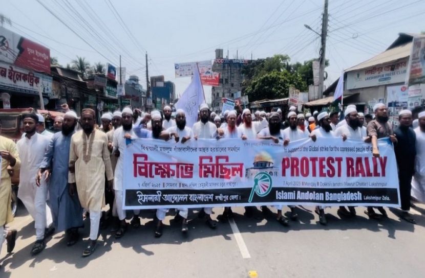 লক্ষ্মীপুর প্রতিনিধি