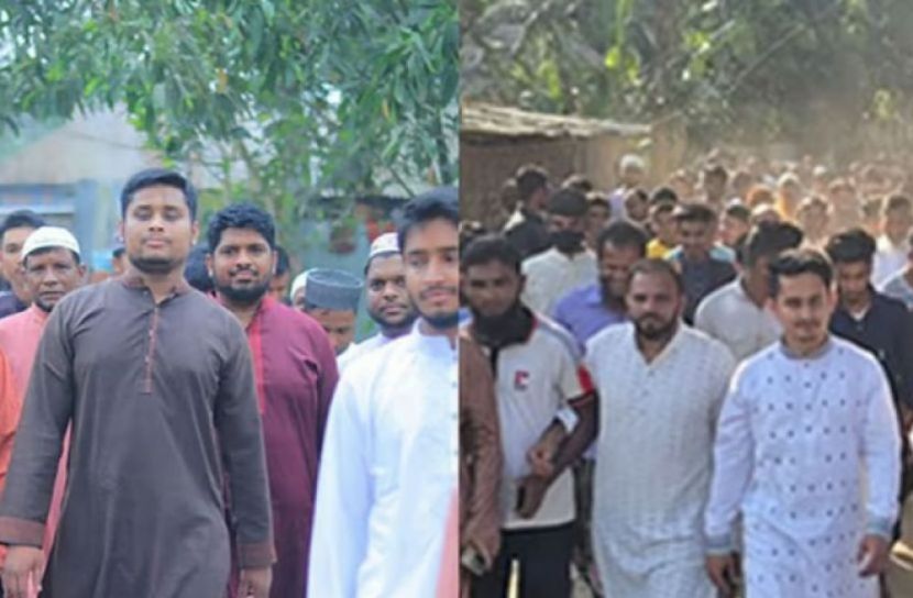 ছবি: সংগৃহীত