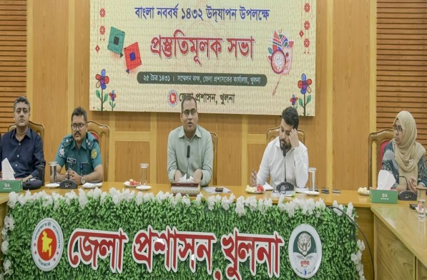 খুলনা প্রতিনিধি