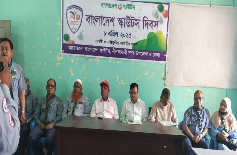 নীলফামারী প্রতিনিধি