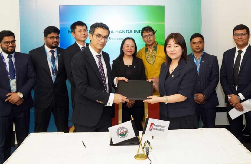 চীনা প্রতিষ্ঠানের ১৫০ মিলিয়ন ডলার বিনিয়োগের সমঝোতা স্বাক্ষর