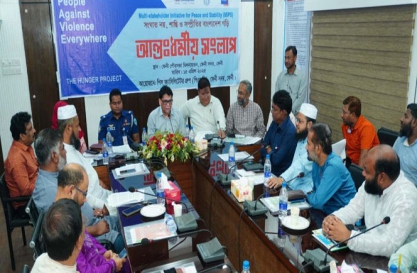 ফেনী প্রতিনিধি