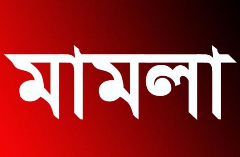 বগুড়া প্রতিনিধি