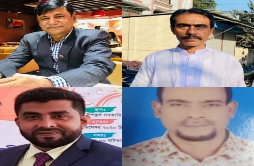 লক্ষ্মীপুর প্রতিনিধি