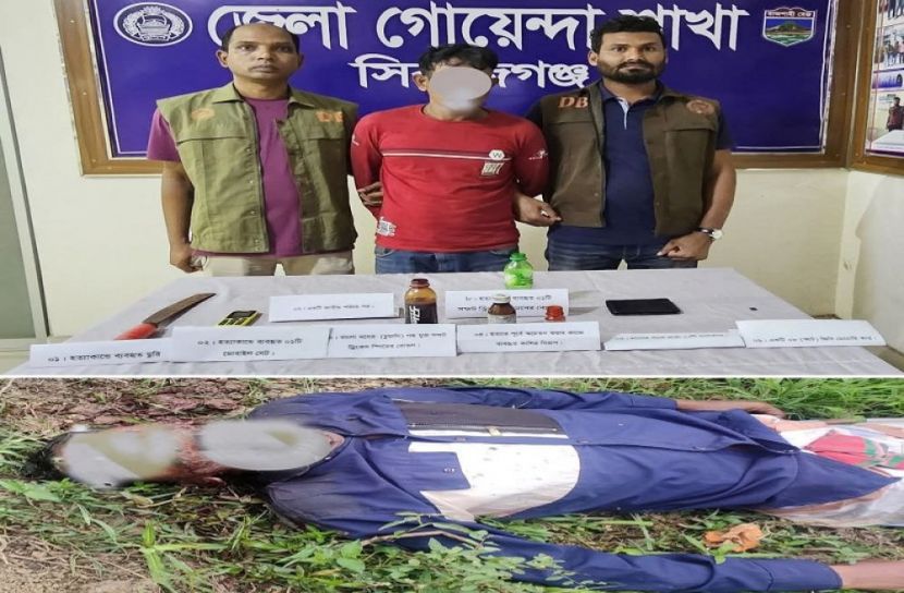 সিরাজগঞ্জ প্রতিনিধি