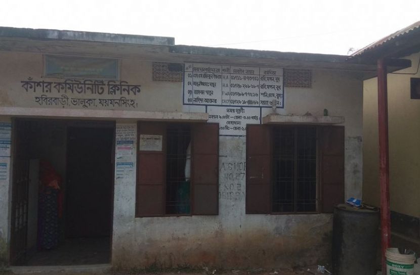 ভালুকা (ময়মনসিংহ) প্রতিনিধি