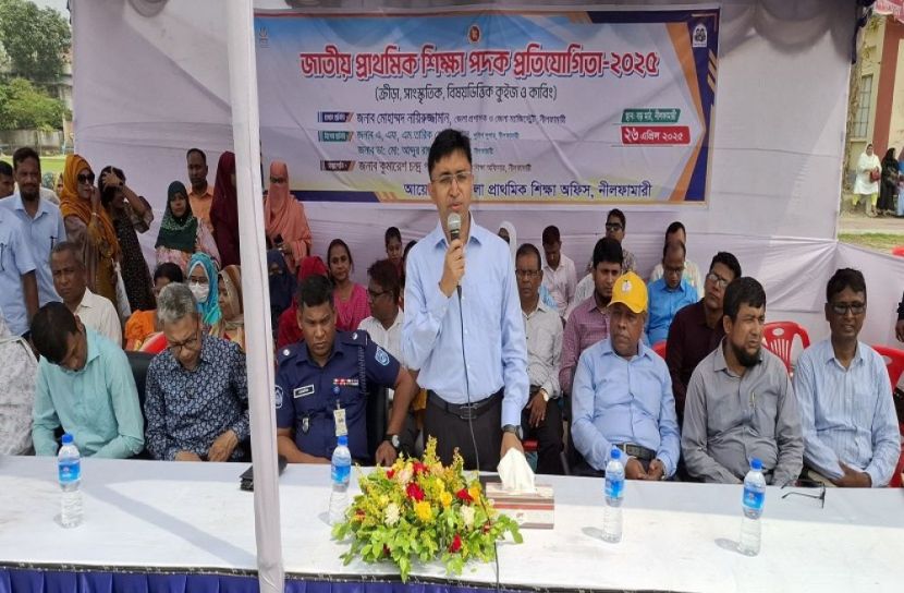 নীলফামারীতে জেলা পর্যায়ে প্রাথমিক শিক্ষা পদক প্রতিযোগিতার উদ্বোধন