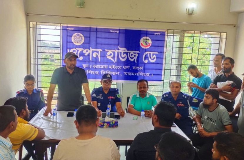 ভালুকা (ময়মনসিংহ) প্রতিনিধি