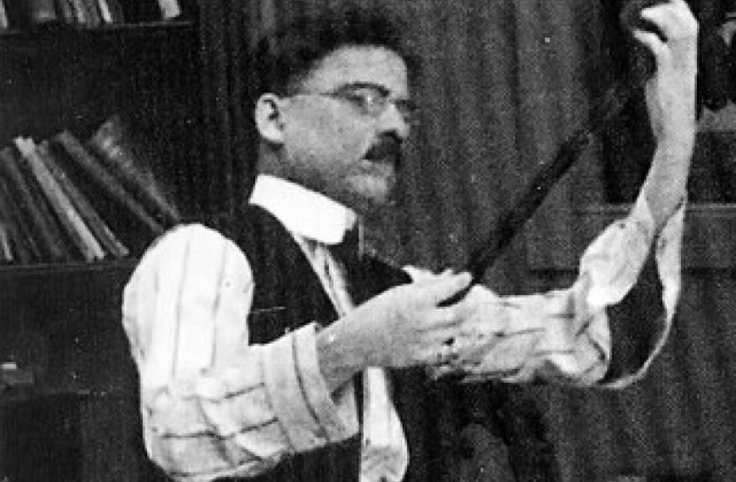 ছবি: সংগৃহীত