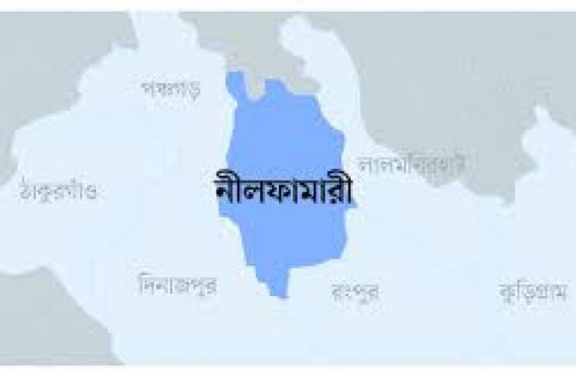 সাবেক সাংসদ তুহিনের মুক্তির দাবিতে  কৃষকদলের বিক্ষোভ