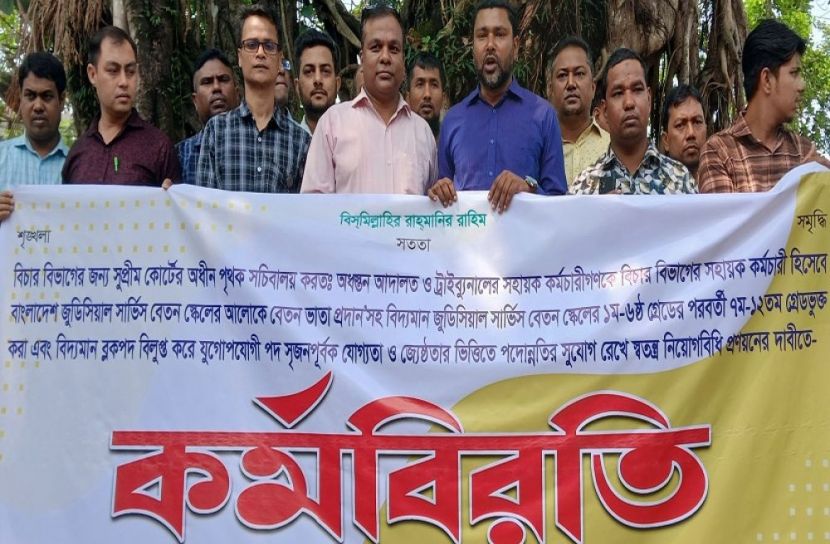 নীলফামারী প্রতিনিধি