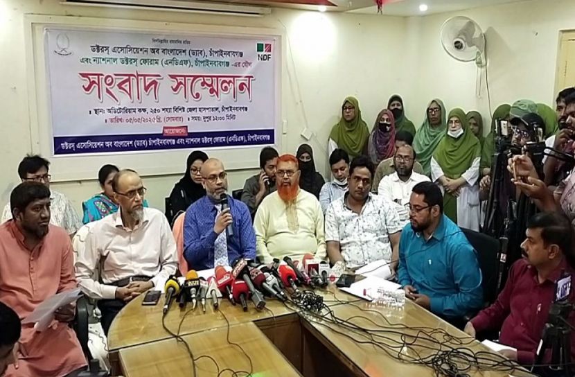 চাঁপাইনবাবগঞ্জ প্রতিনিধি