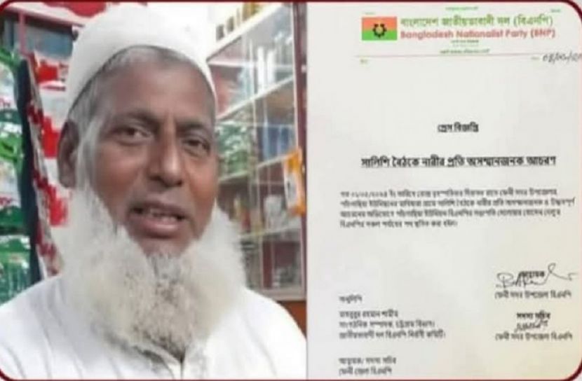 ফেনী প্রতিনিধি