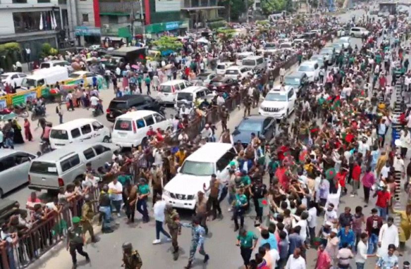 ছবি: সংগৃহীত