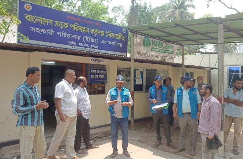 কুমিল্লা প্রতিনিধি