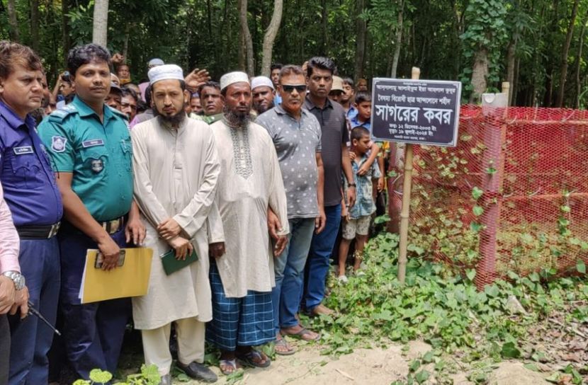 রাজবাড়ী প্রতিনিধি