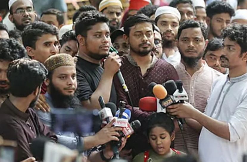 ছবি: সংগৃহীত