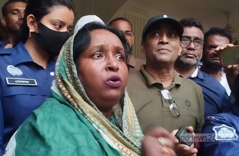 ছবি: সংগৃহীত