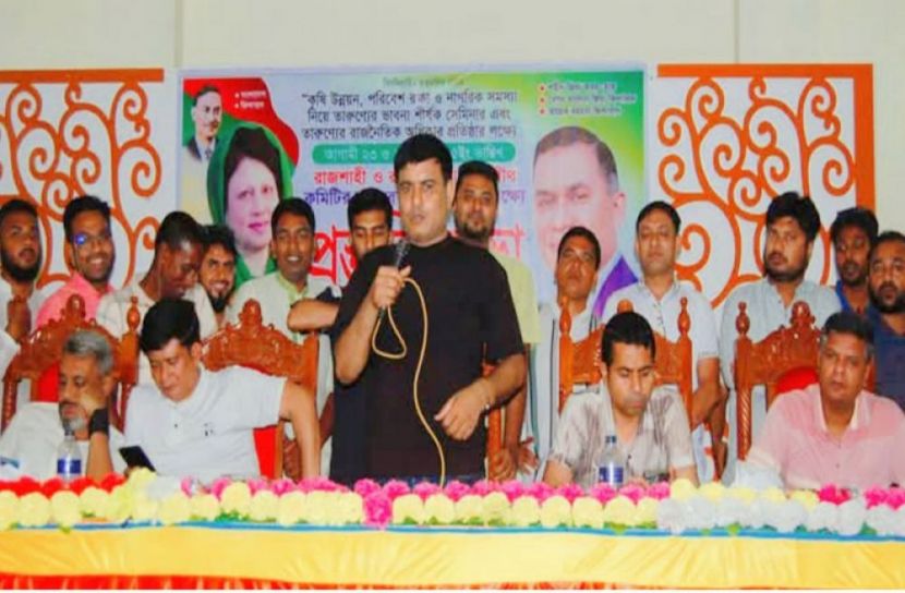 বগুড়া প্রতিনিধি