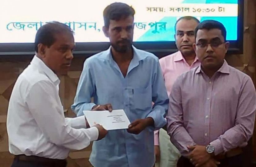 দিনাজপুর প্রতিনিধি