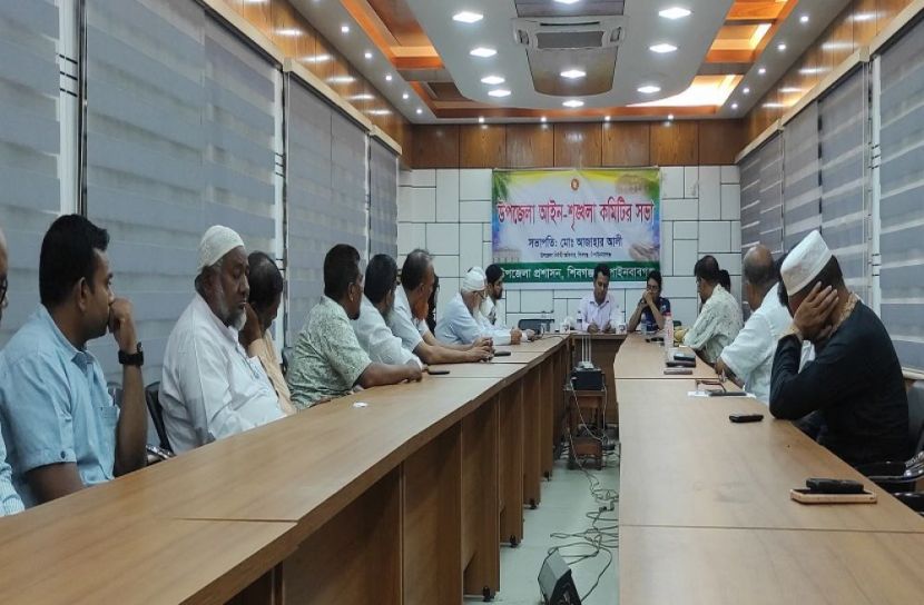 শিবগঞ্জ (চাঁপাইনবাবগঞ্জ) প্রতিনিধি