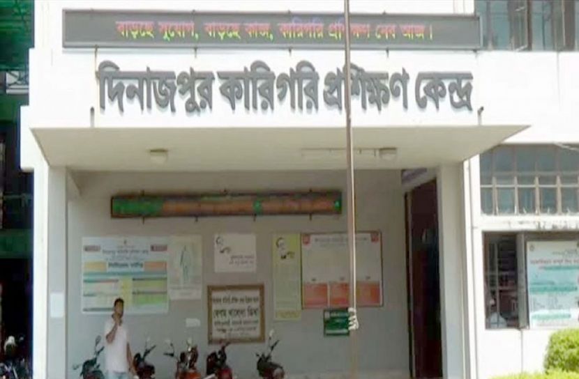 দিনাজপুর প্রতিনিধি