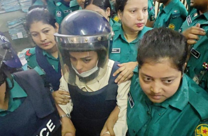 ছবি: সংগৃহীত