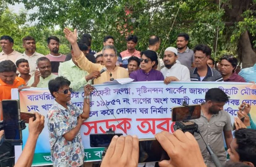 চাঁপাইনবাবগঞ্জ প্রতিনিধি