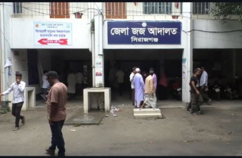 সিরাজগঞ্জ প্রতিনিধি