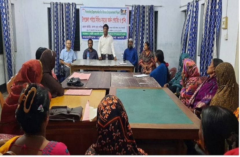 নীলফামারী প্রতিনিধি