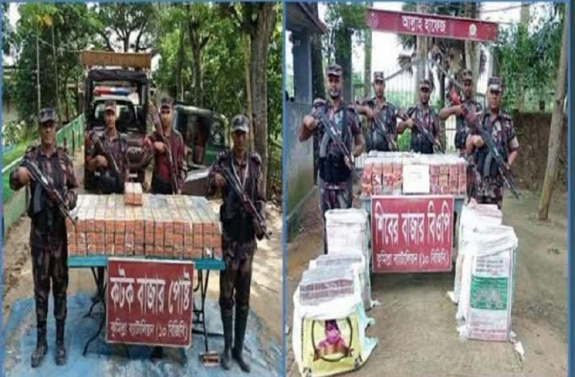 ছবি: কুমিল্লা প্রতিনিধি