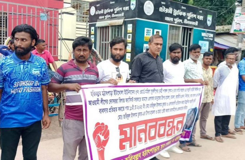 নীলফামারী প্রতিনিধি