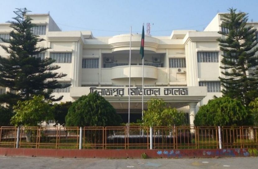 দিনাজপুর প্রতিনিধি