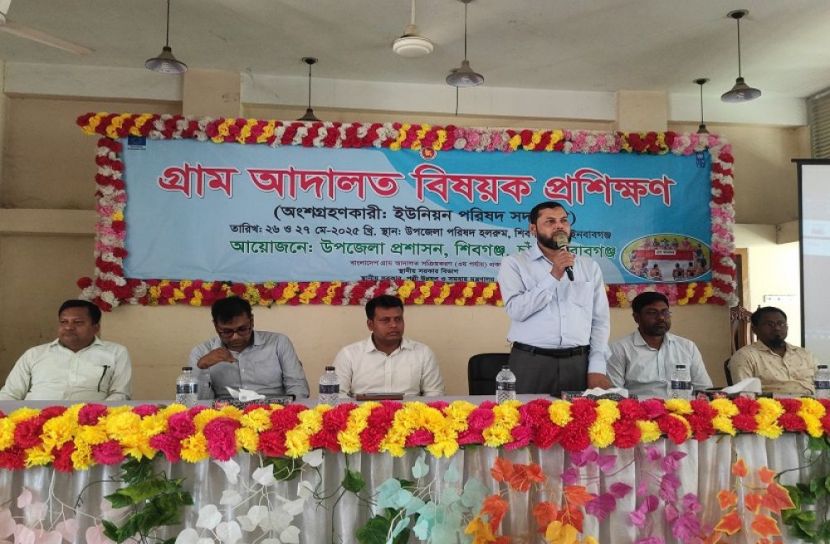 শিবগঞ্জ (চাঁপাইনবাবগঞ্জ) প্রতিনিধি