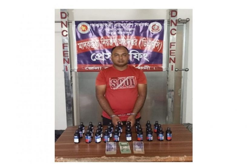 ফেনী প্রতিনিধি